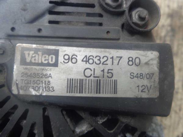 ALTERNATEUR CITROEN/PEUGEOT - Vue 5